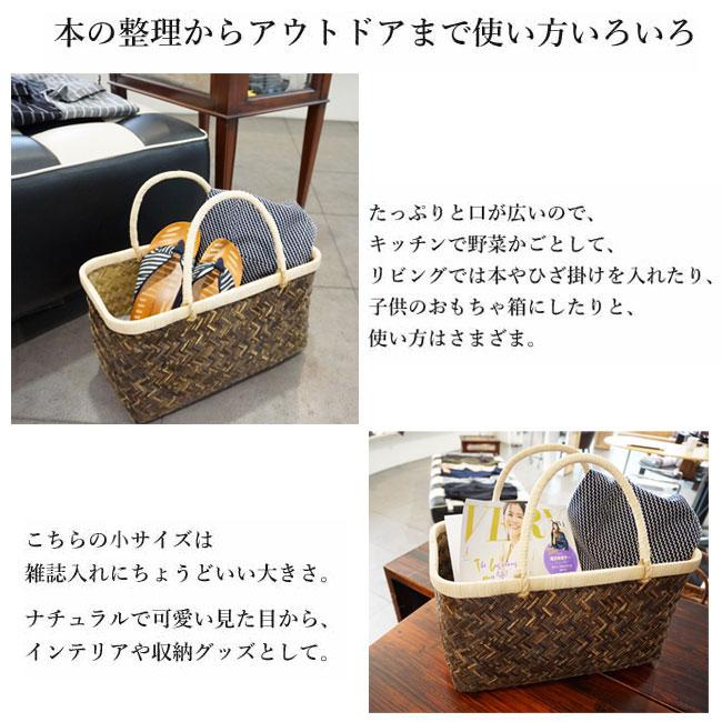 かごや 黒竹 市場かご 竹かご かごバッグ エコバッグ バスケット かごや 黒竹 市場かご 竹かご かごバッグ エコバッグ バスケット