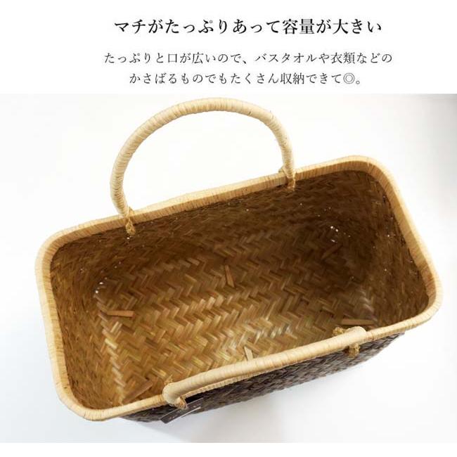 かごや 黒竹 市場かご 竹かご かごバッグ エコバッグ バスケット かごや 黒竹 市場かご 竹かご かごバッグ エコバッグ バスケット