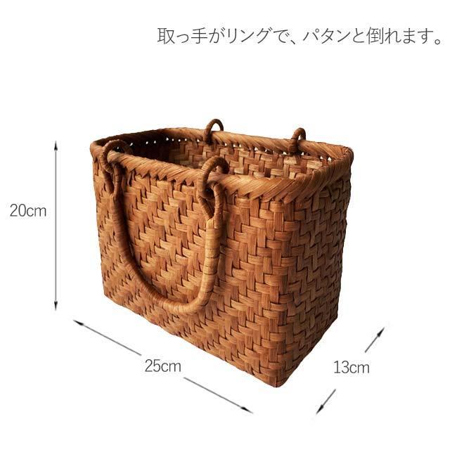 かごや 山葡萄 かごバッグ やまぶどう 網代編み かご トート かごや 山葡萄 かごバッグ やまぶどう 網代編み かご トート