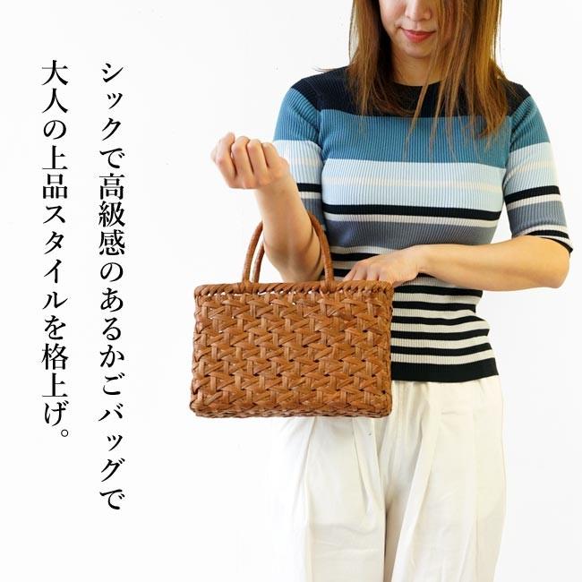 かごや 山葡萄 かごバッグ やまぶどう 麻の葉×亀甲編み 編み込み かごや 山葡萄 かごバッグ やまぶどう 麻の葉×亀甲編み 編み込み