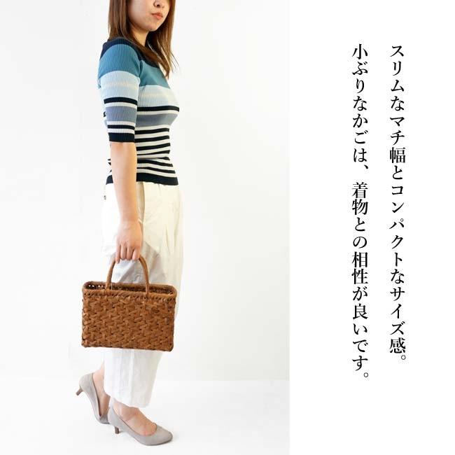 かごや 山葡萄 かごバッグ やまぶどう 麻の葉×亀甲編み 編み込み かごや 山葡萄 かごバッグ やまぶどう 麻の葉×亀甲編み 編み込み