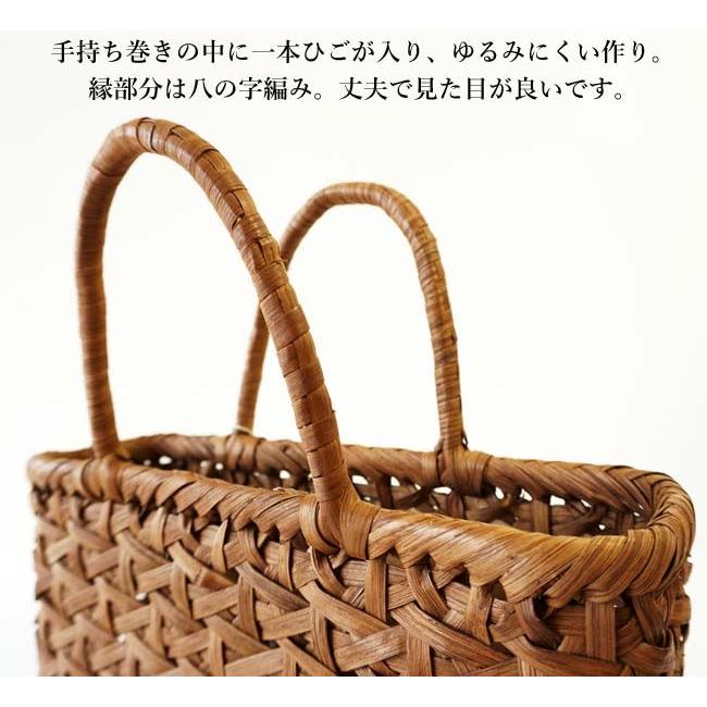 かごや 山葡萄 かごバッグ やまぶどう 麻の葉×亀甲編み 編み込み 籠