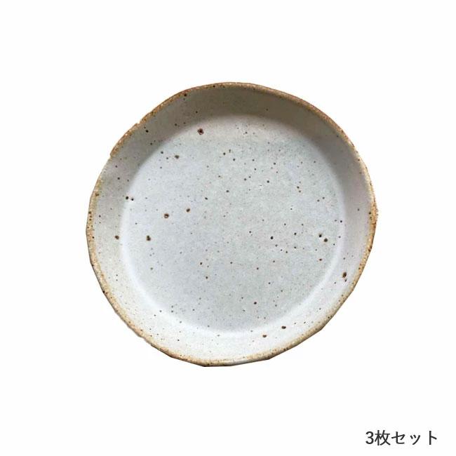 かもしか道具店 クラフト石川 切立皿10cm おこげ 003 (3枚セット) 山口