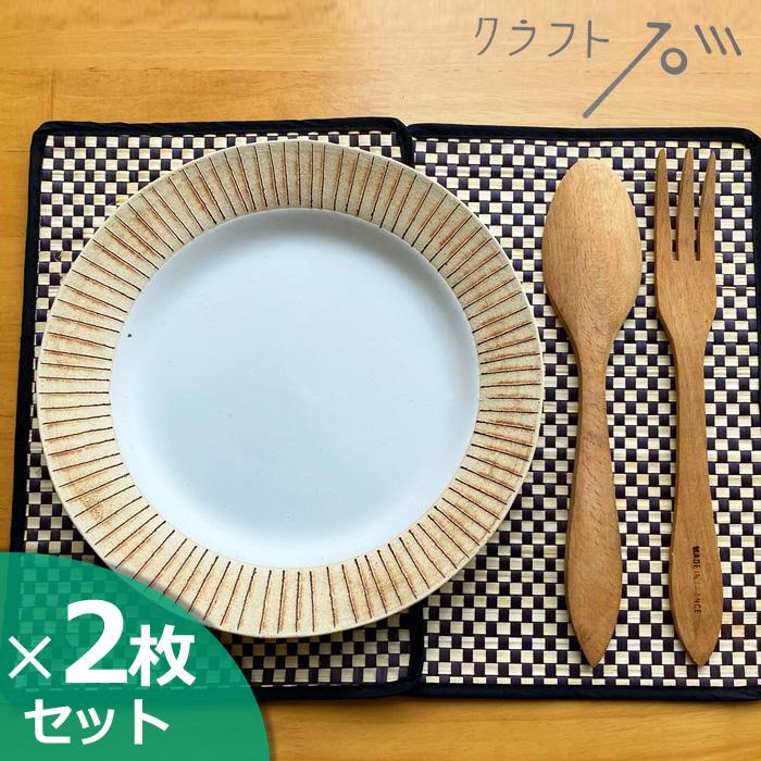 リム玉22cm深皿　20枚セット リム玉22cm深皿 20枚セット