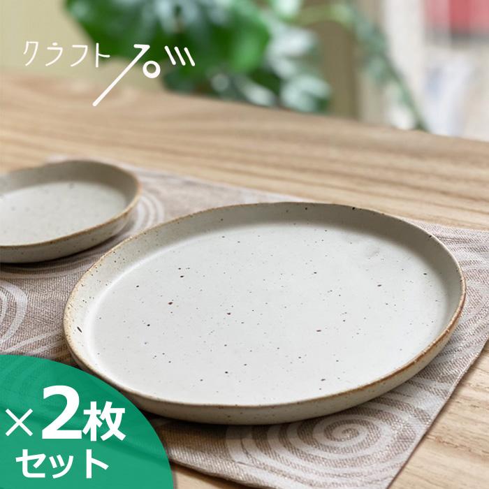 ゆ*ー様 本鼈甲　菓子切　楊枝　ケーキ皿　五客セット　未使用希少品 和心ようじ さくら 茶道具 和菓子楊子・楊枝 ステンレス製 新潟県の