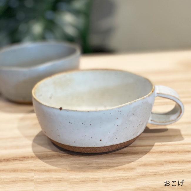 かもしか道具店 クラフト石川 手つきスープ 132 (2個セット) 山口陶器