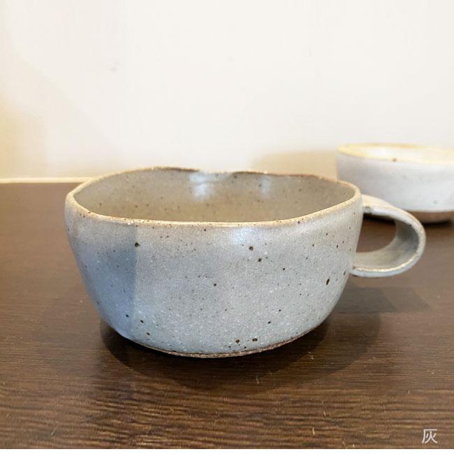 クラフト石川 手つきスープ 132 (2個セット) 山口陶器 かもしか道具店 スープカップ カップ 日本製｜j-piaplus｜07
