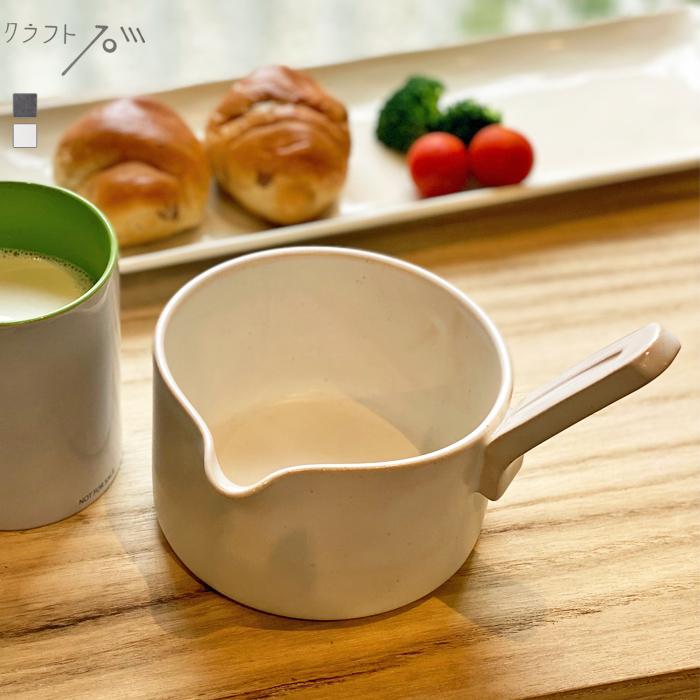 かもしか道具店 クラフト石川 ミルクパン 12cm 耐熱陶器 直火用 500cc