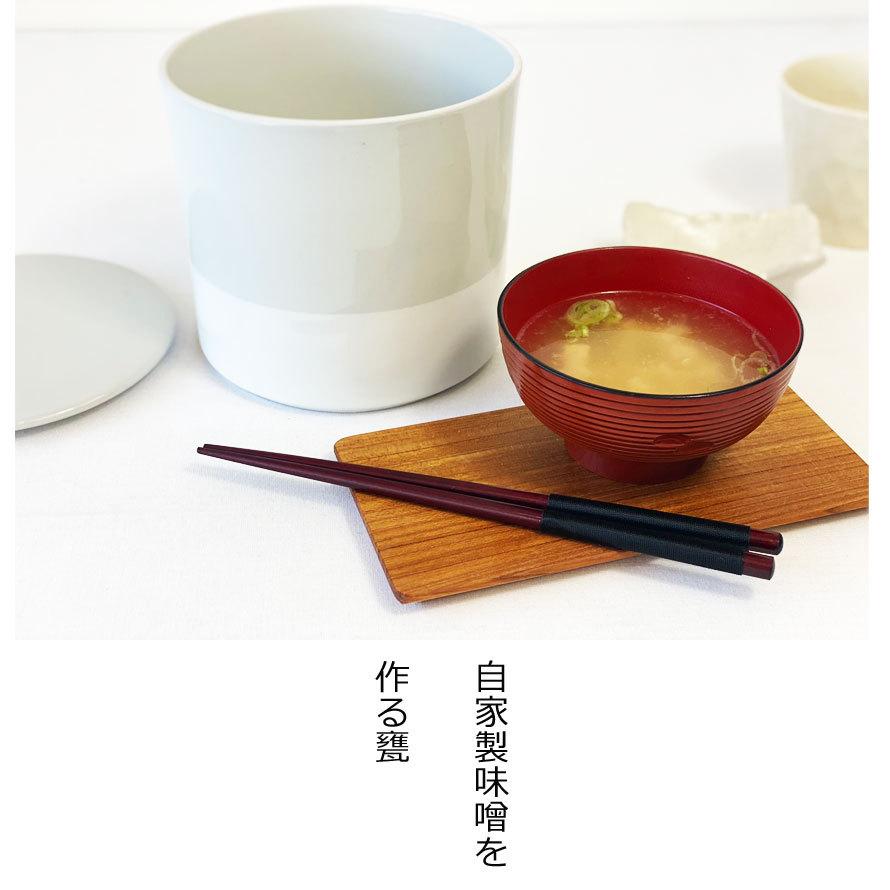 甕(味噌、漬物、醤油保管) どれが正解？味噌容器の選び方 - YouTube
