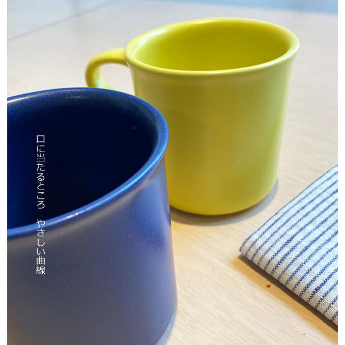 かもしか道具店 マグ 白/青/黄 マグカップ 250ml 半磁器 コップ