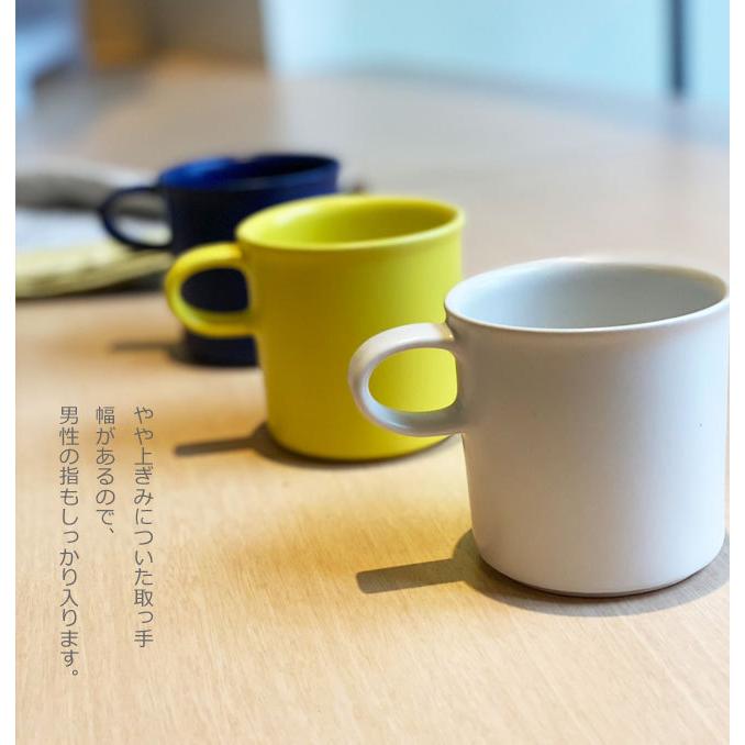 かもしか道具店 マグ 白/青/黄 マグカップ 250ml 半磁器 コップ
