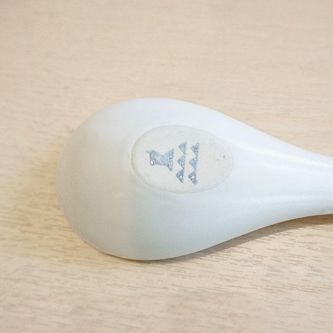 ヨシノヒトシ　陶器レンゲ 2個 ヨシノヒトシ 陶器レンゲ 2個 ヨシノヒトシ 陶器レンゲ 2個