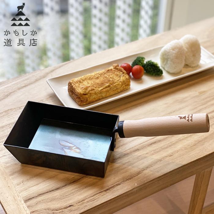 かもしか道具店 鉄のフライパン 玉子焼 IH対応 直火対応 卵焼き 玉子