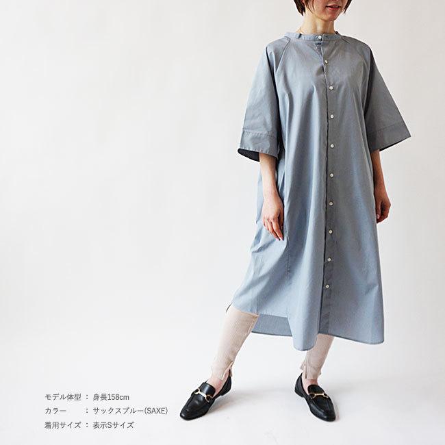 Kelen KELEN ケレン シャツワンピース レディース 5分袖 ロング Kelen KELEN ケレン シャツワンピース レディース 5分袖 ロング
