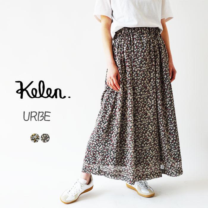 Kelen（ケレン） ワイドパンツ レディース KELEN URBE ヴィンテージ