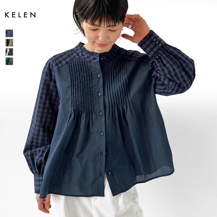 KLEN ケレン ピンタックブラウス KELEN / ケレン ピンタックフリルブラウス MINIL,ブランド,KELEN / ケレン