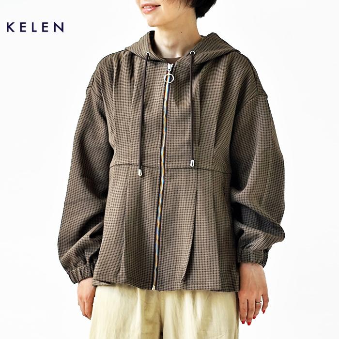 KELEN ケレン ベージュ フード付きベスト KELEN（ケレン） AROW ドロストデザイン フードベスト / レディース