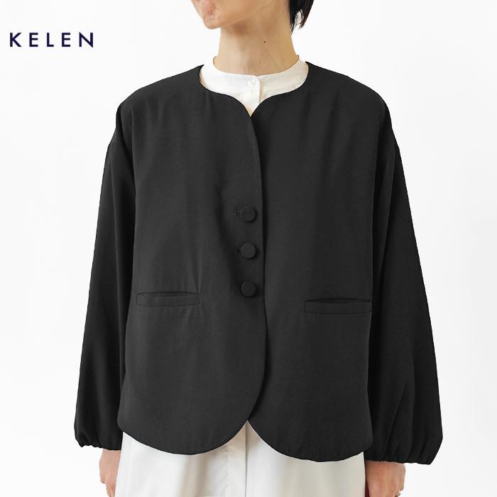 Kelen（ケレン） ジャケット トップス レディース KELEN SARAN