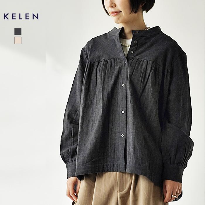 Kelen（ケレン） シャツ ギャザーデザイン コットン ブラウス SAYAN