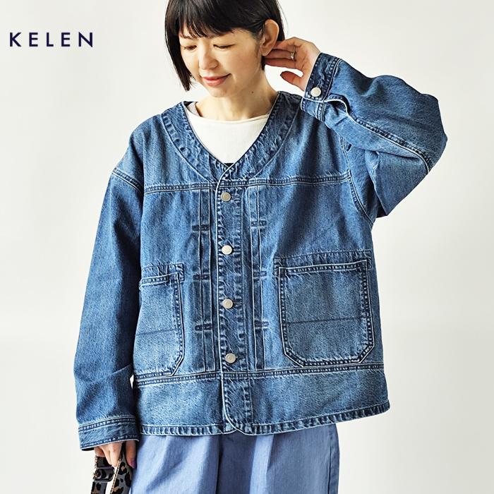 Kelen（ケレン） デニム ジャケット Vネックデザイン デニムジャケット