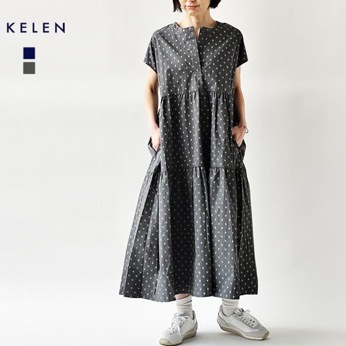 Kelen（ケレン） ワンピース フレンチ スリーブ ティアード GUMIN