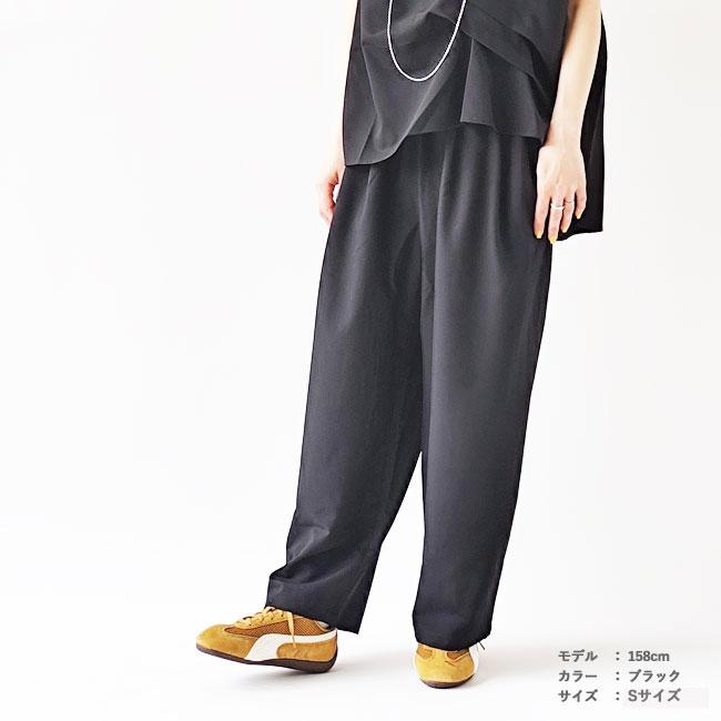 Kelen（ケレン） ジャガードゴムウエストパンツ ELASTY レディース 