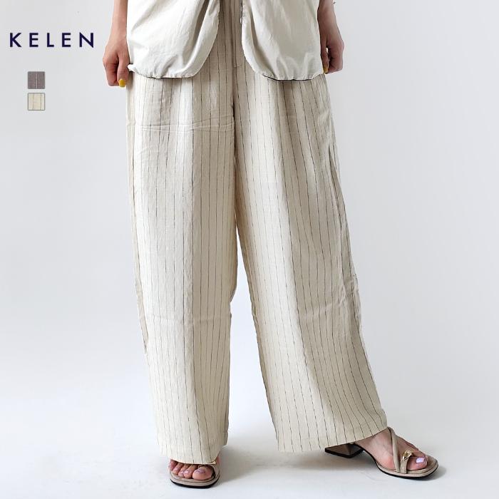 Kelen（ケレン） パンツ リネン混ピンストライプパンツ NORA
