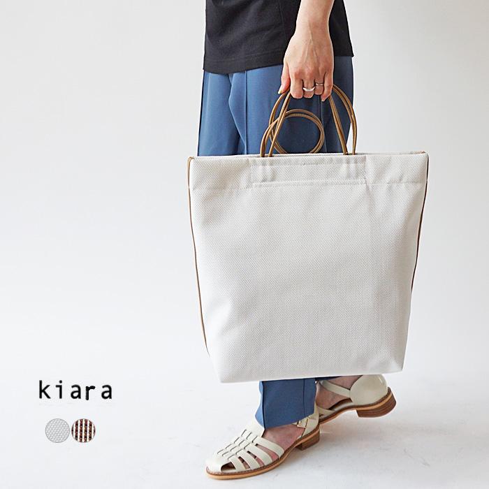 キアラ トートバッグ メッシュ トート バッグ レディース Kiara 7KR