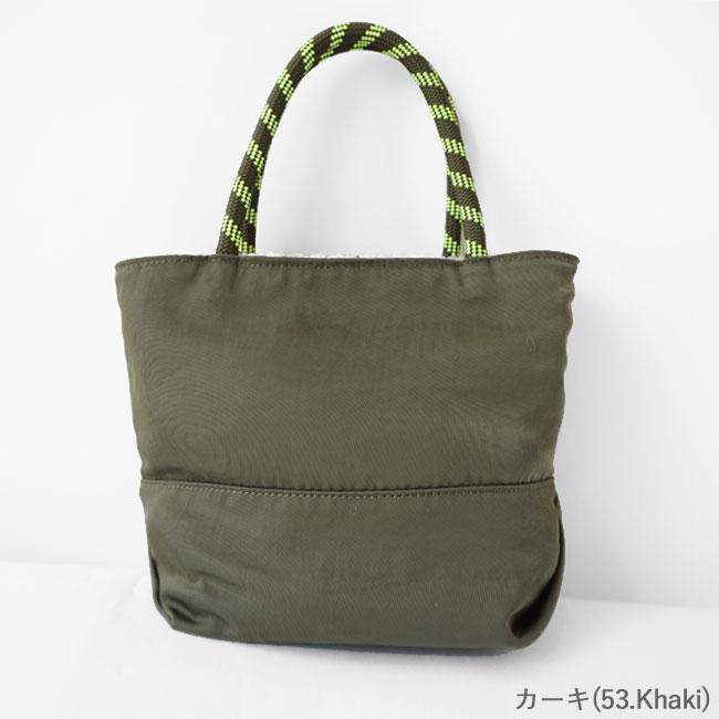 バッグ kirara キアラ トートバッグ Kiara ショルダーバッグ 7KR-356-3 4Way ミニ