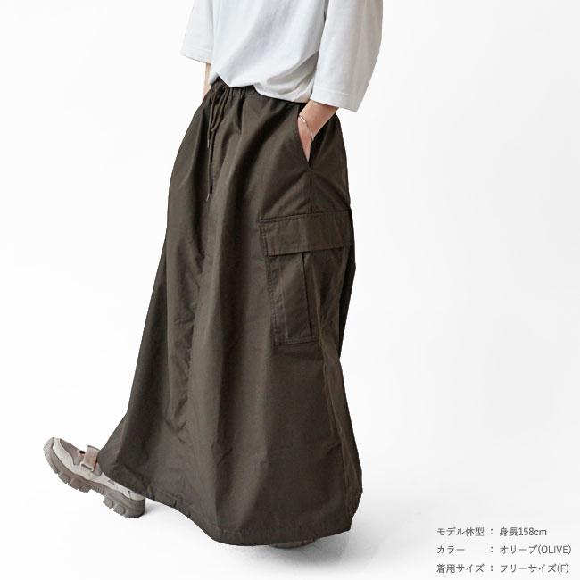 KIFFE（キッフェ） スカート レディース KIFFE MILITARY SKIRT