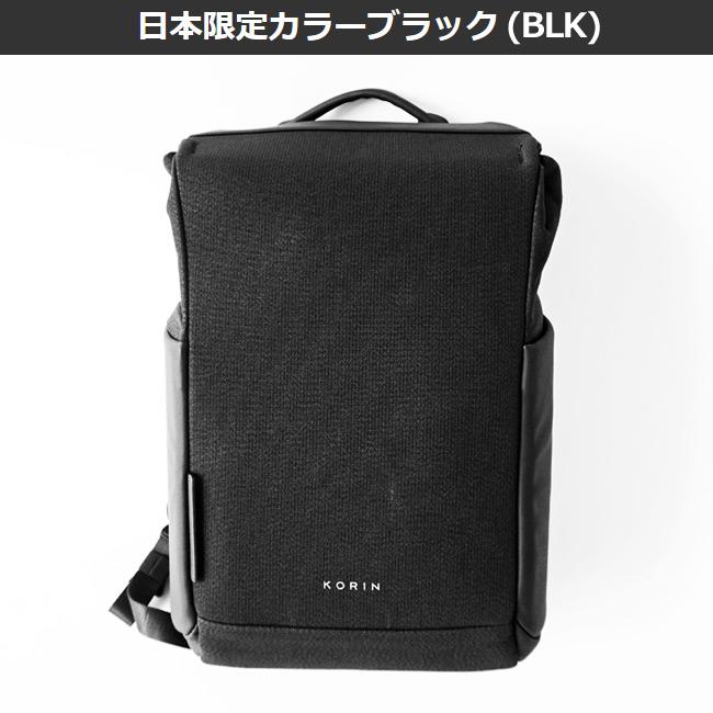 KORIN DESIGN コリンデザイン リュック Snap Pack スナップ KORIN DESIGN コリンデザイン リュック Snap Pack スナップ