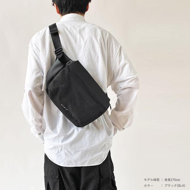 【美品】KORIN 防刃盗難防止ショルダーバッグ　ボディバッグ KORIN DESIGN（コリンデザイン） ボディバッグ スナップスリング