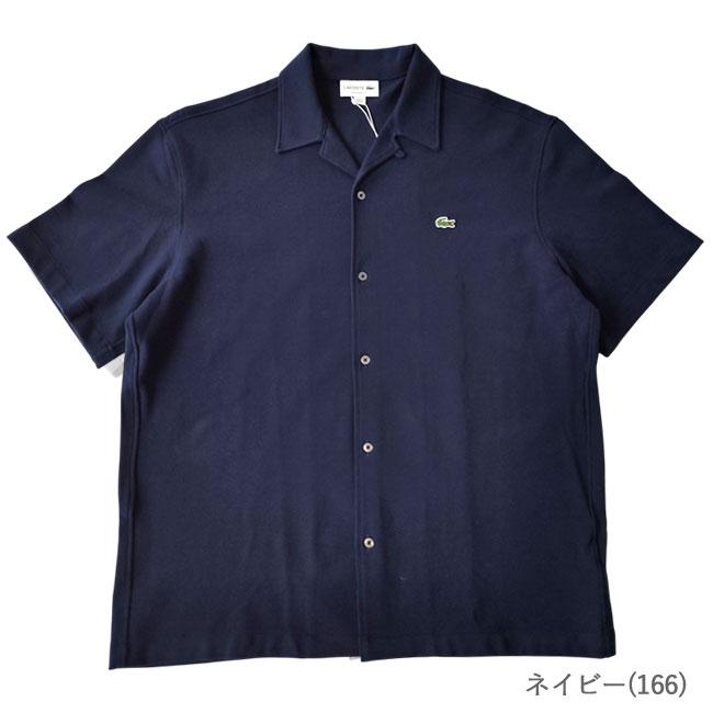 LACOSTE（ラコステ） 開襟シャツ オープンカラー シャツ Relaxed Fit