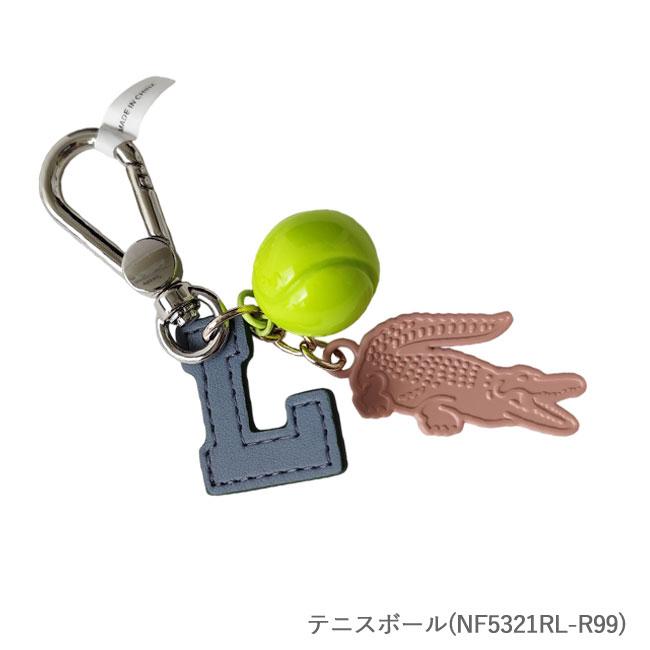 LACOSTE（ラコステ） キーホルダー CHARM チャーム キーリング