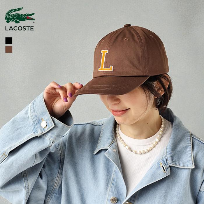 LACOSTE（ラコステ） キャップ コットンツイル Lロゴキャップ メンズ