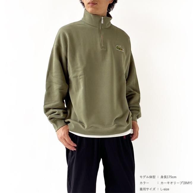 LACOSTE ラコステ ハーフジップ スウェット トレーナー メンズ LACOSTE ラコステ ハーフジップ スウェット トレーナー メンズ