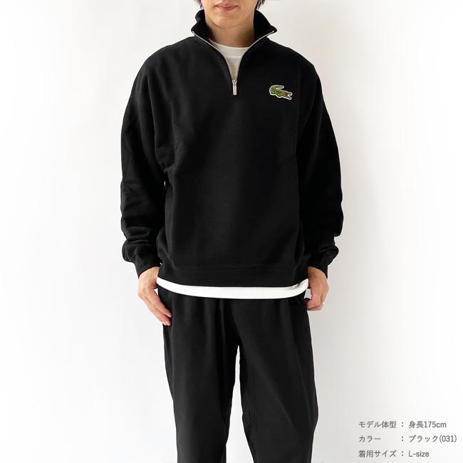 LACOSTE ラコステ ハーフジップ スウェット トレーナー メンズ LACOSTE ラコステ ハーフジップ スウェット トレーナー メンズ