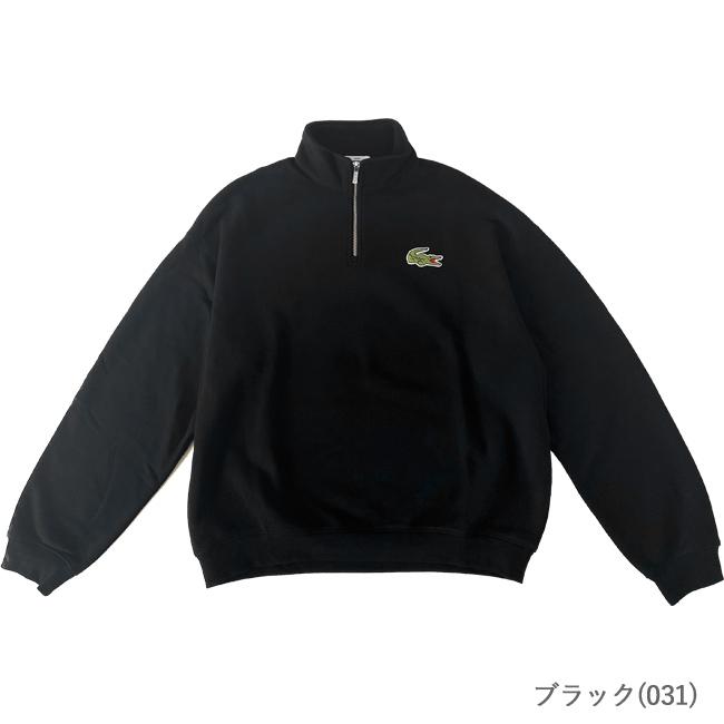 LACOSTE ラコステ ハーフジップ スウェット トレーナー メンズ LACOSTE ラコステ ハーフジップ スウェット トレーナー メンズ