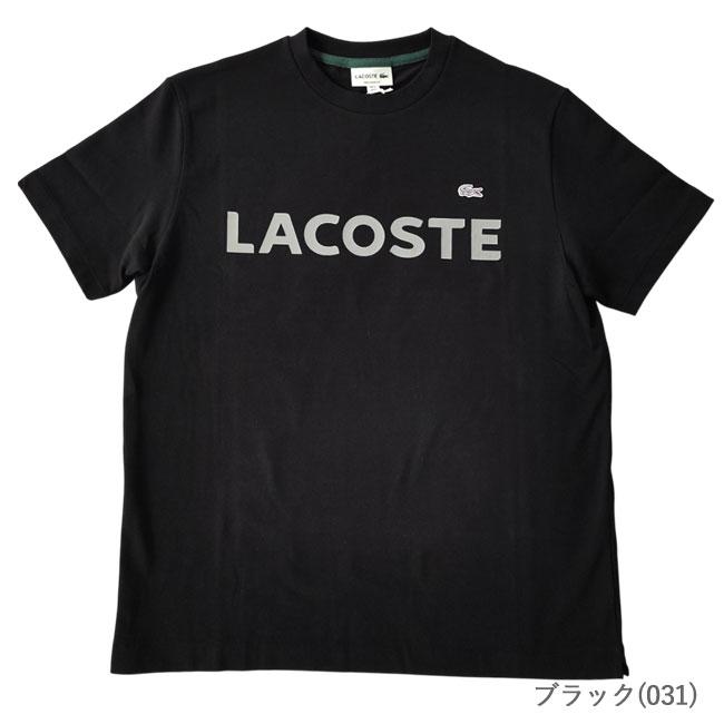 LACOSTE（ラコステ） LACOSTE Tシャツ ヘビーウェイト ブランド