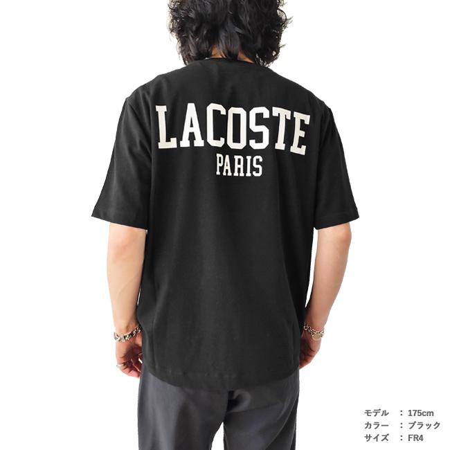 LACOSTE（ラコステ） Tシャツ メンズ バックプリント ベーシックT