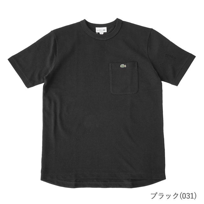 LACOSTE（ラコステ） Tシャツ メンズ 鹿の子 ポケットTシャツ TH4921
