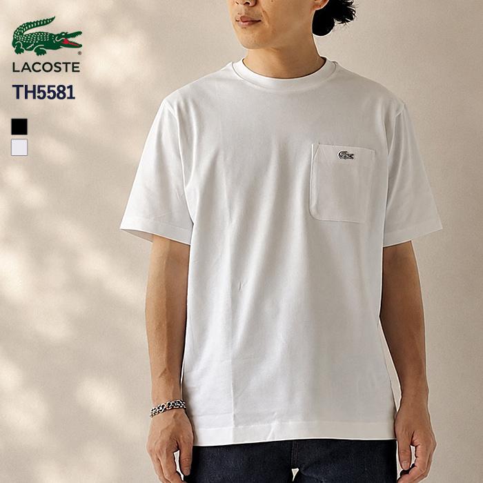 LACOSTE（ラコステ） LACOSTE Tシャツ メンズ 半袖 ポケット