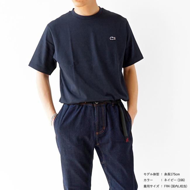 LACOSTE（ラコステ） Tシャツ 半袖 メンズ アウトラインクロック