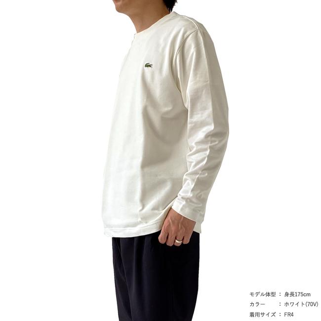 LACOSTE（ラコステ） スウェット Tシャツ メンズ 裏パイル ワン