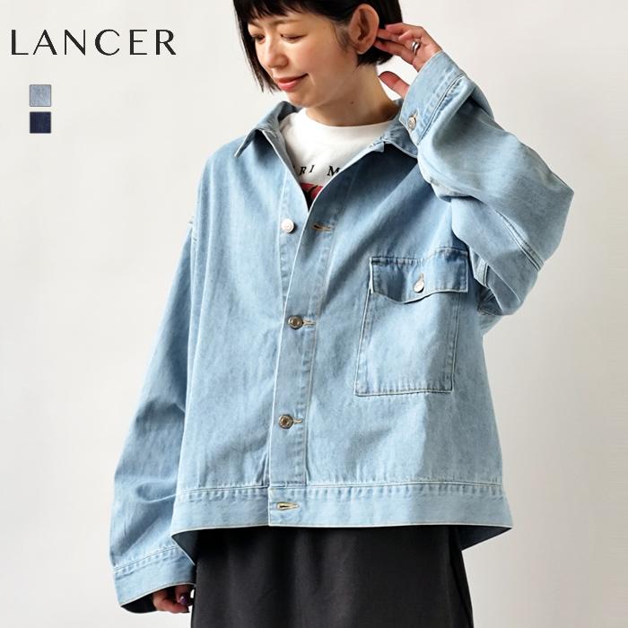 ランサー LANCER デニム ジャケット Gジャン レディース 春 夏 秋 冬
