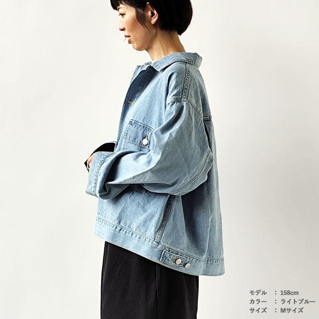 ランサー LANCER デニム ジャケット Gジャン レディース 春 夏 秋 冬