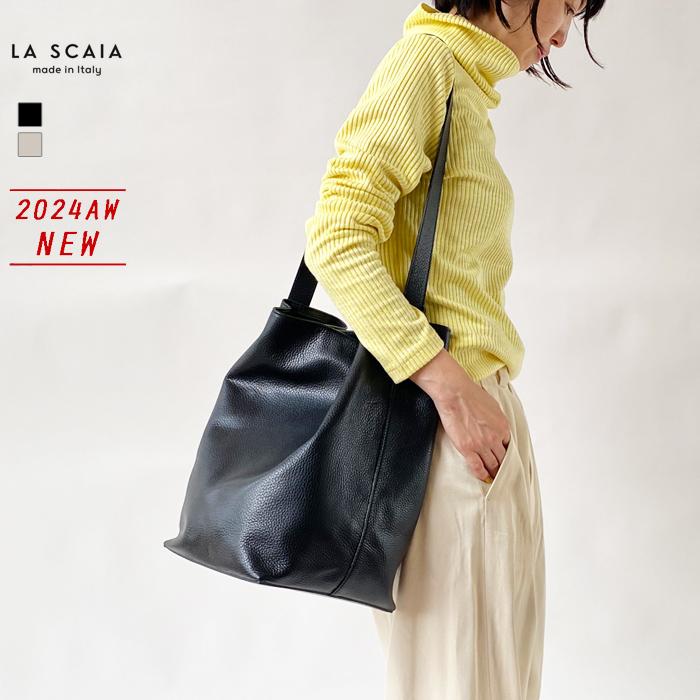 ラスカイア バッグ ショルダーバッグ レディース LA SCAIA ST-4838-1 