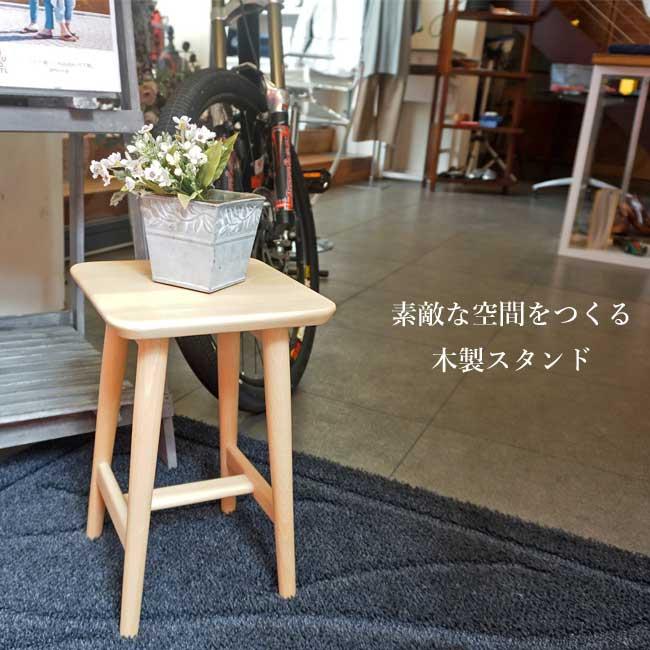 99 大きめ 花台 【公式通販】