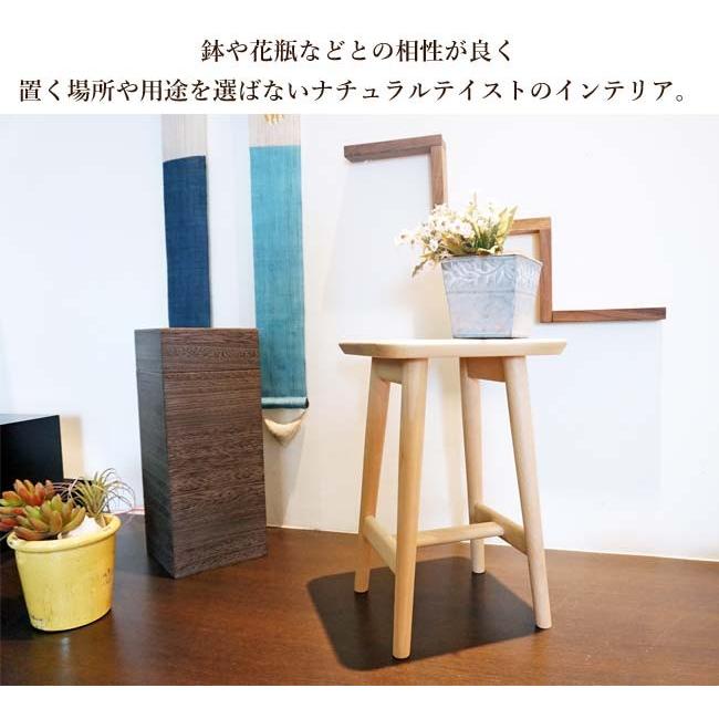 Latree(ラトレ)のGRACE(グレース)シリーズのフラワースタンド「花台スタンド・葉っぱ」♪ビーチ無垢材ならではのナチュラルな手触りと雰囲気が魅力！植物はもちろん雑貨などの飾り棚としても♪BJ405 無垢の家具とインテリア雑貨『Latree ラトレ』|GRACE シリーズ