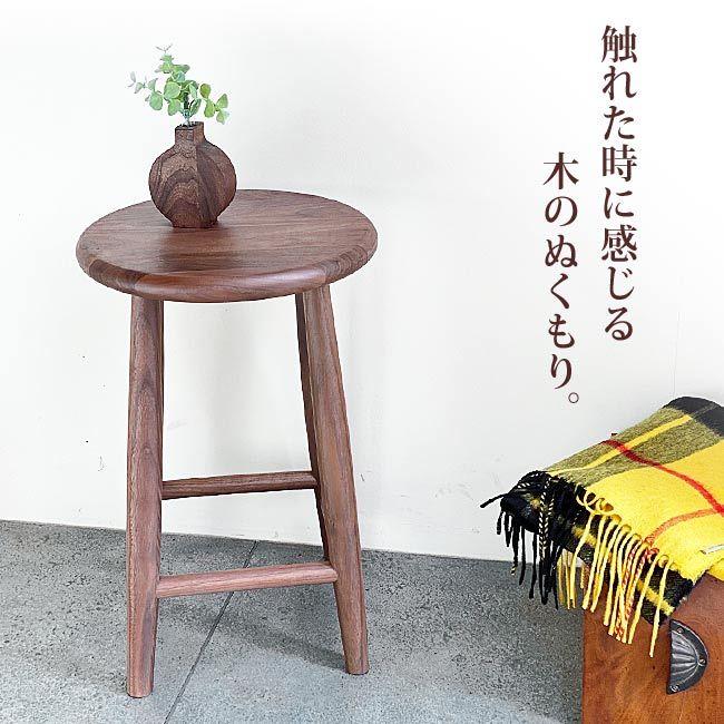 漂　ハンドメイド　スツール　高さ100cm　丸椅子　茶　花台　観葉植物 セール ハンドメイド スツール 高さ50cm 丸椅子 茶 花台 観葉植物